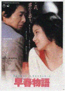 肖申克的救赎 午夜精品久久久久久